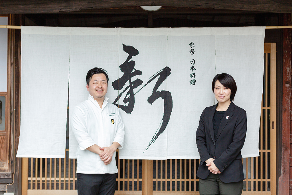 世界を舞台に公邸料理人として活躍したシェフが大阪の里山を選んだ理由とは『能勢 日本料理 新』